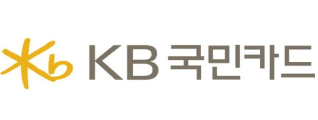KB국민카드