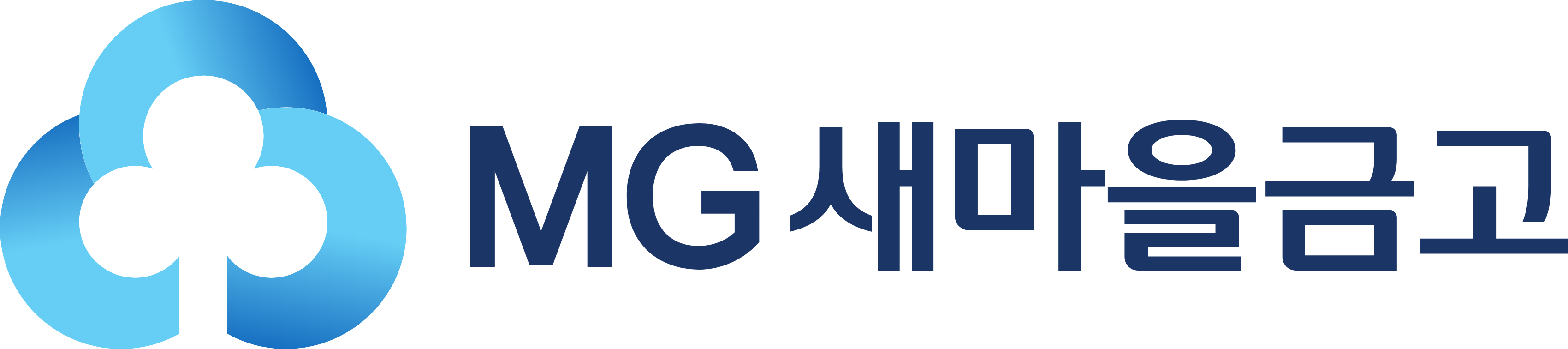 MG새마을금고