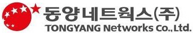 동양네트웍스